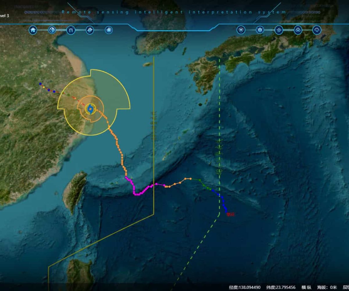 Multi source disaster monitoring——typhoon